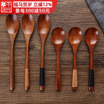 Chiyoyuan japanese-style winding wooden spoon household wooden handle spoon wooden rice spoon table spoon wooden spoon long handle wooden spoon a1 small wooden spoon