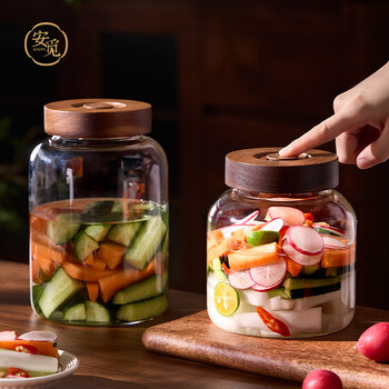 Anmi glass sealed jar, food grade pickle jar, automatic exhaust pickle jar, special jar for pickles, sugar, garlic, laba garlic, exhaust will not burst, 1.3l pickle jar (high borosilicate glass)