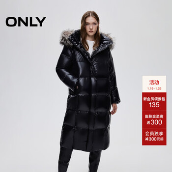 Only2025 winter new 90 white goose down outdoor fur collar stand collar warm down jacket women|125412019 h1z black s