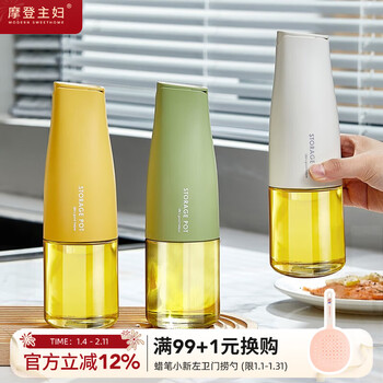 Modern housewife oil kettle automatic opening and closing leak-proof kitchen household large capacity oil can seasoning bottle glass oil bottle automatic opening and closing oil kettle - white see figure 2 for product specifications
