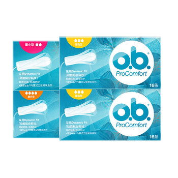 1ob tampon, built-in sanitary napkin, menstrual swab, menstrual cup, artificial tampon, no catheter type, large quantity*1+normal*2+low quantity*1 others