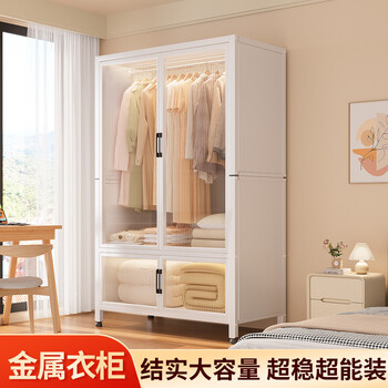 Wing fantasy wardrobe, durable and dustproof bedroom style assembled storage cabinet and storage cabinet, look for the big store meikaihui 1+2 doors