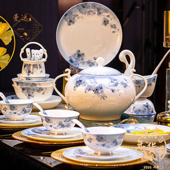 Manyuan jingdezhen underglaze color tableware set 2026 new first-class ceramic tableware bone china new year gift dish set quiet and plain 6 people configuration 40-piece set