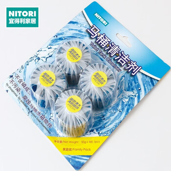 Nitori home cleaning supplies toilet cleaner pure blue bubble 50g*4c205c pure blue bubble 50g*4c205c