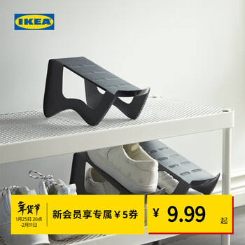 Ikea (ikea) murvel shoe storage rack shoe sorting sorting shoe storage parts modern gray*4