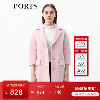 Ports women's autumn and winter new women's mid-length coat sn9c038jff079 pink mixed color s (4)