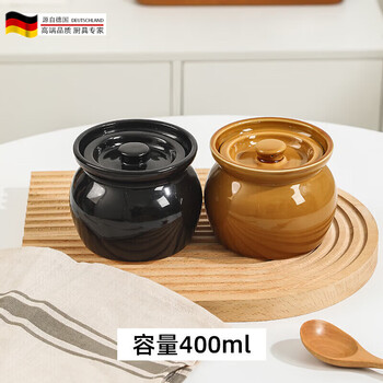 Tuojin adapted crock stew pot for water-proof stew for one person, steamed egg stew pot with lid, brown crock pot 400 ml, one brown and one black 400*2