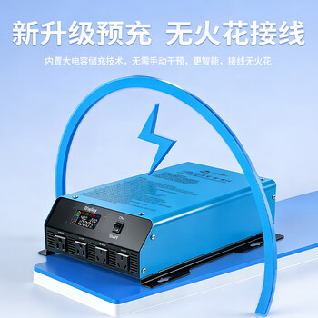 Dr. jovas high frequency pure sine wave inverter high power 12v24v universal 48v60v72v to 220v power converter 48v60v72v universal high frequency pure sine wave 7000w