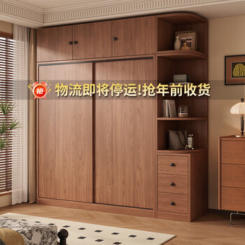 Jie xinlan package installation wardrobe bedroom modern simple home large wardrobe storage sliding door rental wardrobe 100*200*50 main cabinet
