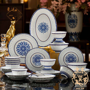 Manyuan high temperature underglaze color jingdezhen tableware blue and white exquisite bowls and plates home high-end housewarming bowl set gift box starburst pauline blue and white exquisite 16-person configuration 100-piece set