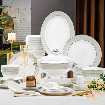 Manyuan jingdezhen 2026 new bone china bowl and dish set high-end rice bowl light luxury housewarming wedding gift bowl and dish tableware moonlight allure 10 people configuration 70-piece set