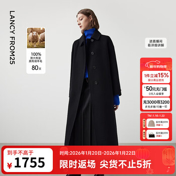 Langzi pure wool retro jacket style lapel double-sided woolen coat winter new mid-length woolen coat black s