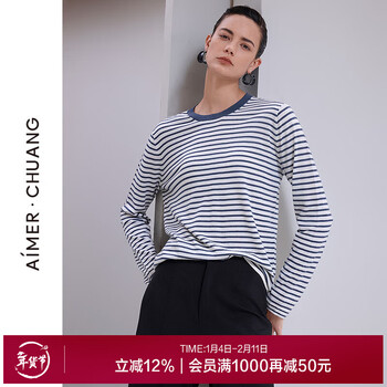 Aimu chuangxiran 6 wool striped round neck long-sleeved top ca721863 white print yh1 m 165