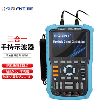 Dingyang handheld oscilloscope shs807810820x portable oscilloscope spectrum recorder shs807x
