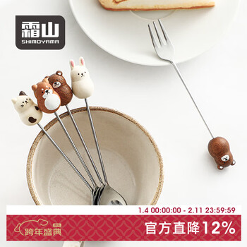 Frost mountain japan imported stainless steel tableware coffee spoon kitten rabbit bear fruit shiba inu fork table spoon fork-shiba inu (length 13.7*width 1.5cm)