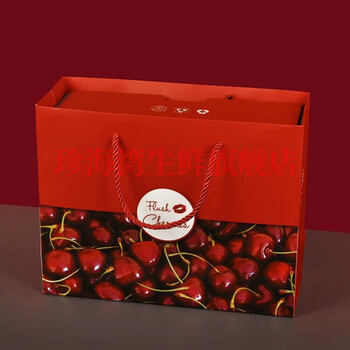 Air freighted chilean cherries 2j34jj fresh santina cherries for pregnant women fruit cherries 5j6j original box gift box 500g (net weight) 1 catties divided into gift boxes sf air freight 4j 32mm (inclusive)-34mm (inclusive)