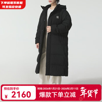 Mlb official casual men and women 25 winter new couple versatile long water-repellent down jacket 3adjb2356 new york yankees/black xs 160/84a