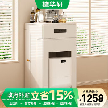 Tanhuaxuan cream style all solid wood retractable dining table and sideboard integrated household small apartment storage white dining table and chairs 50cm folding dining table