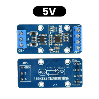 Rs232 to rs485 module serial port conversion module 232/485 mutual conversion module industrial grade original chip dc5v