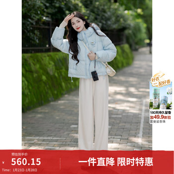 Yinman 2025 winter women's new style fast heating yarn puff gutless down jacket three-dimensional down jacket short warm jacket sea blue m 161-165cm /101-110 catties