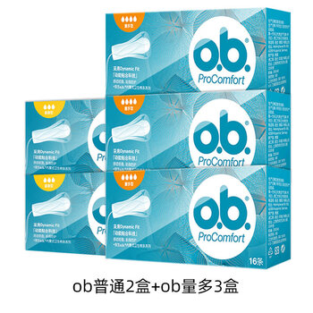 1 johnson & johnson ob tampon 5 boxes built-in sanitary napkin menstrual swab non-catheter swimming women waterproof normal * 2 + large quantity * 3 others