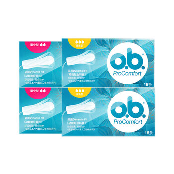 1ob tampon, built-in sanitary napkin, menstrual swab, menstrual cup, artificial tampon, no catheter type, 2 boxes of ordinary type + 2 boxes of low-volume type, others