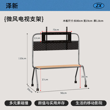 Aoyanlai's new mid-century style small-sized solid wood living room home removable modern simple tv stand floor-standing solid wood color tv stand