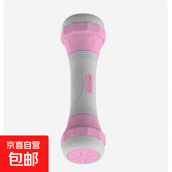 Big-name manufacturer dumbbells adjustable and detachable beginner ladies dumbbell fitness home slimming yalingslim pink pair