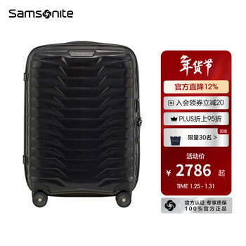 Samsonite customized nameplate trolley suitcase, sturdy armor suitcase, expandable suitcase, boarding suitcase for men and women, cw6 black, 30 inches