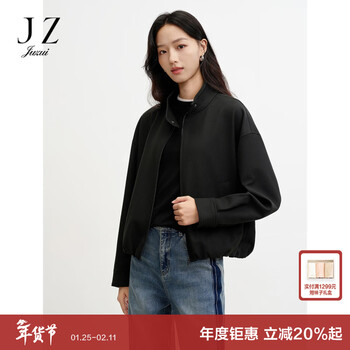 Juzui cool sports style stand collar dropped shoulder short coat for women 2026 spring new jlgc40504 black s