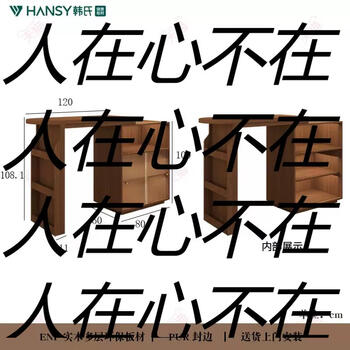 Yusenyi solid wood bar antique style home retractable partition table solid wood bar side cabinet dining room living room small bar cabinet integrated c type-80 cabinet-120 table fallen leaf walnut color enf grade multi-layer board