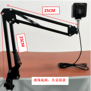 Usb2.0 high-definition distortion-free fast autofocus 4k drive-free uvc industrial linux android computer lens 50 million 80 degrees autofocus 4k resolution clamp bracket