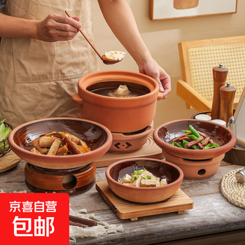 Retro clay alcohol stove small hot pot base high temperature resistant vegetable bowl commercial hunan and sichuan cuisine small stir-fry dry pot pot clay, 11-inch shallow ganxi and hunan cuisine bowl + ganxi and hunan cuisine stove 1500ml