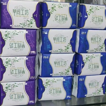 Kangzhiyoupin caojian workshop negative ion sanitary napkin factory price direct sale dry, breathable and odor-free daily use combination night use extra long 5 packs of daily napkins 50 pieces