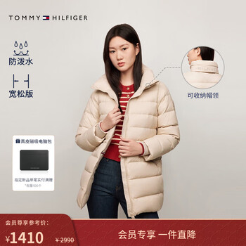 Tommy hilfiger water repellent autumn and winter women's clothing warm winter casual stowable hood loose double zipper down jacket off-white aci xs (recommended 80-100 pounds)