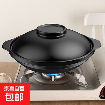 Pomelo heat-resistant high-temperature dry-cooked non-cracking shallow pot for household commercial gas stoves special sand ceramic soup casserole black shallow pot (suitable for 5-7 people) 4000ml