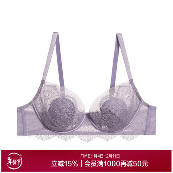 Aimer aimer/aimer xingyuan thin push-up comfortable ultra-thin lace bra set dy202360 petal cup-fishtail gray s 160 (within 110 pounds) 75b (34b)