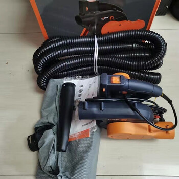 Boerte brushless wall grinder portable vacuum cleaner self-shaking vacuum cleaner imported mocha vacuum cleaner boerte 7701 portable vacuum cleaner