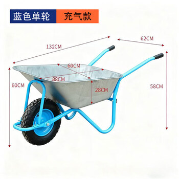 Zhehongdi wheelbarrow, agricultural cart, single-wheeled chicken handmade bucket truck, garbage feed pusher, sand cart, one-wheeled model, thickened body, explosion-proof and shock-absorbing - pneumatic tires