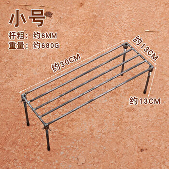 Handmade barbecue grill, grill, grill, grill, grill, stall, barbecue grill, square outdoor camping grill, welded square frame grill, 5-grill detachable style