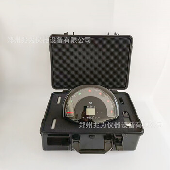 Pupan long range fireworks and firecrackers detector t30 detector portable fireworks and firecrackers troubleshooting moore detector detector