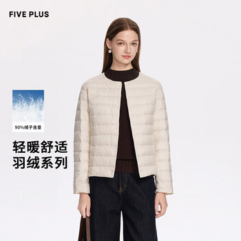5+(fiveplus) lightweight down women's autumn and winter round neck 90% down content slimming basic jacket