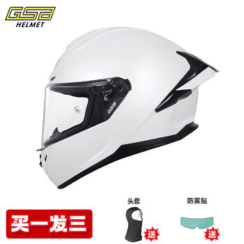 Gsb361gt motorcycle helmet large tail fin full face helmet 3c certified for women and men jd winter all-season universal motorcycle helmet pearl white l (recommended head circumference 55-56)