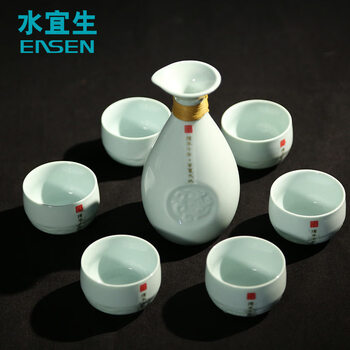 Shui yisheng wine glass, white wine and wine set, precious ceramic wine set, household set