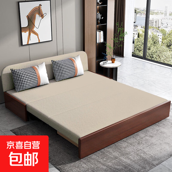 Sofa bed dual-purpose living room multifunctional double single simple bedroom retractable small apartment internet celebrity solid wood folding bed light beige sofa bed 1.2 meters coconut palm model with storage