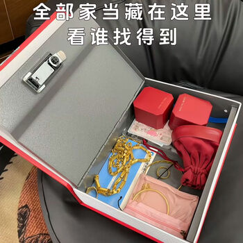 Fantasy spoof oxford dictionary safe mini small with lock hidden password home anti-theft storage box main picture dictionary safe small size 11.5x5.5x18