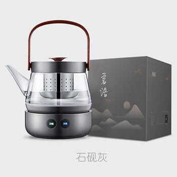 Zhiwei steam kettle boiler beam kettle small bubble kettle boiler 1ml mingyu cold gray m