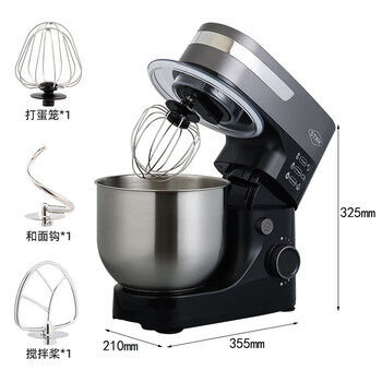 Sailoto desktop egg beater, electric commercial chef machine, dough mixer, cream machine, household whipped milk cover mixer, chef machine
