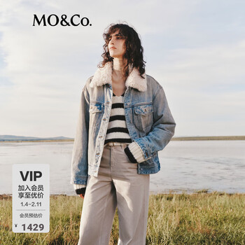 Mo&co. denim jacket 2025 winter new arrival cotton wandering style nostalgia white light blue detachable fur collar mbe4jktt03 denim blue m /165