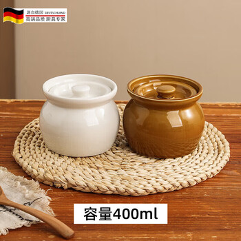 Tuojin crock pot simmering soup sha county snack suzaku soup steamed egg steamed vegetables one-person stew soup pot waterproof brown 300ml white + brown 400*2